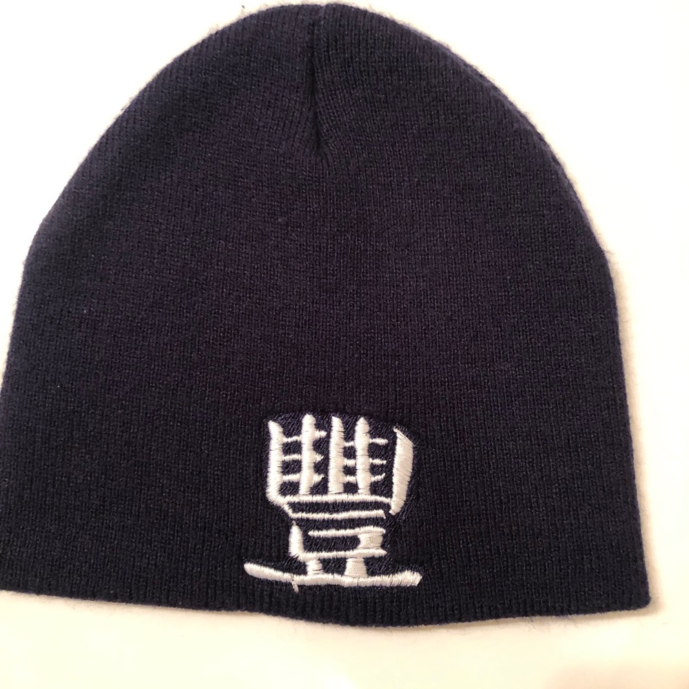 Blue jedi mind tricks hip hop logo skull beanie